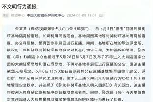 卡拉格：没必要在萨拉赫克洛普之间选边站，他们相互成就都是传奇