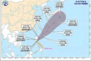 状态火热！萨内新赛季为拜仁4场3球，在德国队连场破门