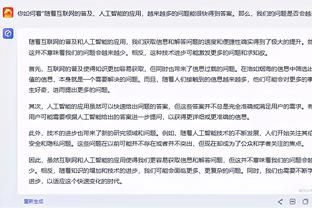 ?罗马诺晒2023进球榜发问：谁会拿下2023金靴？C罗or哈兰德？